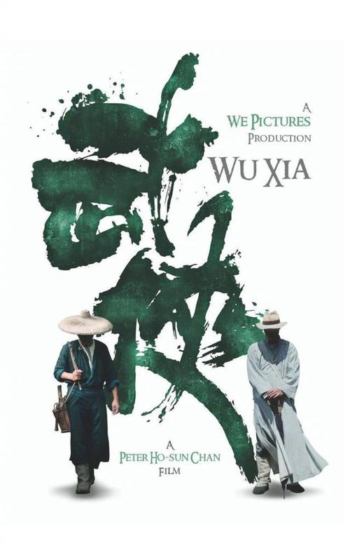 哪里可以做假普通话证书